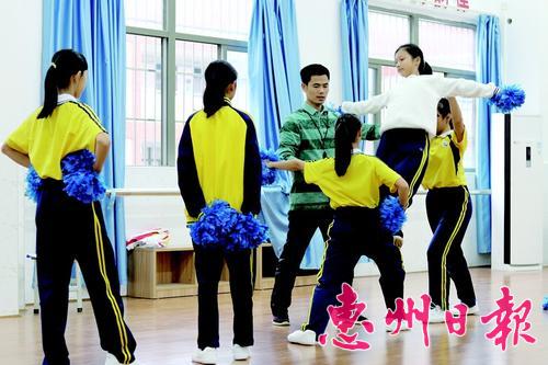 市运动会团体总分第一名喜报,惠城区奖项