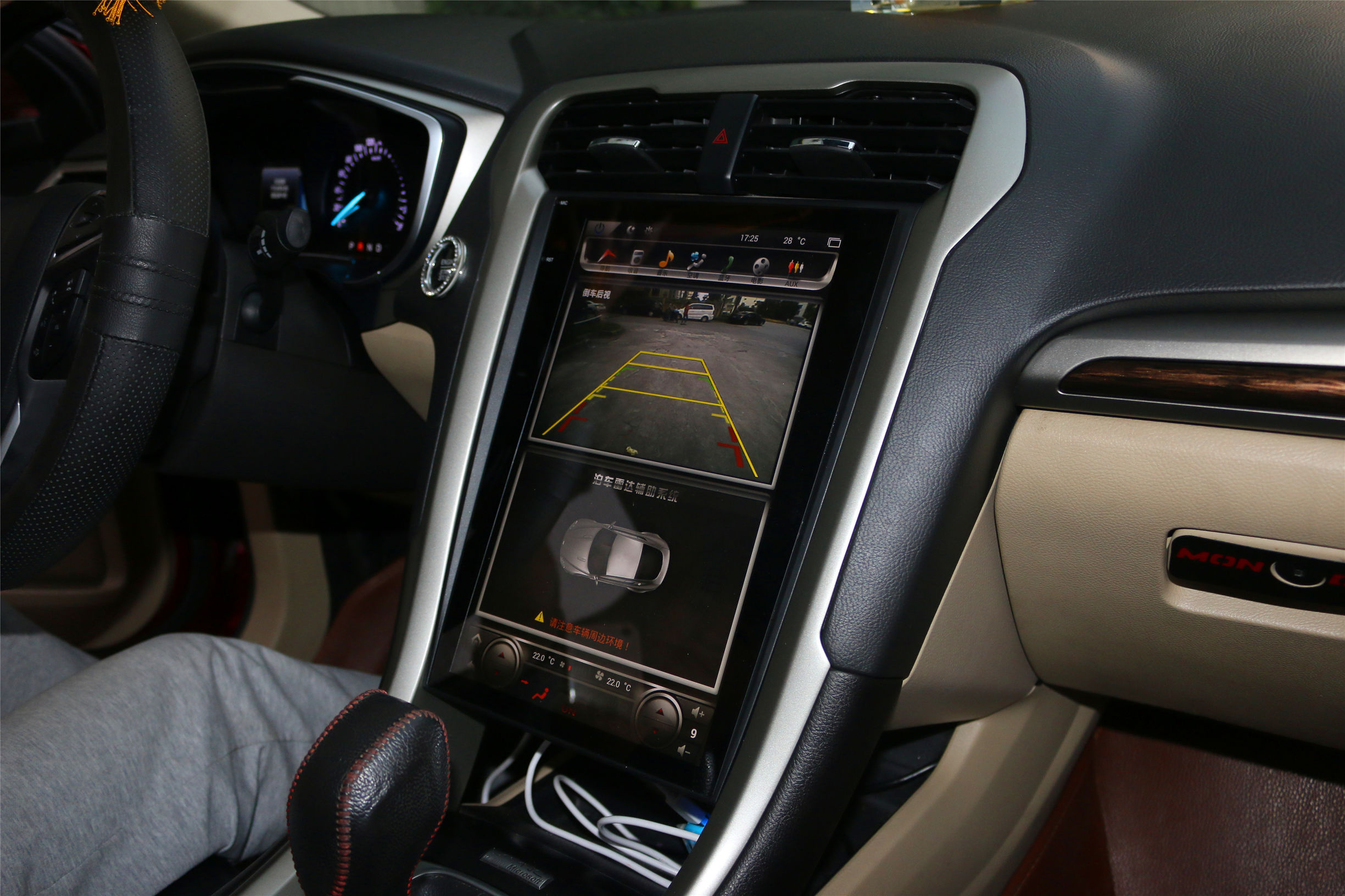 掌讯蒙迪欧竖屏导航,福特蒙迪欧13款竖屏导航