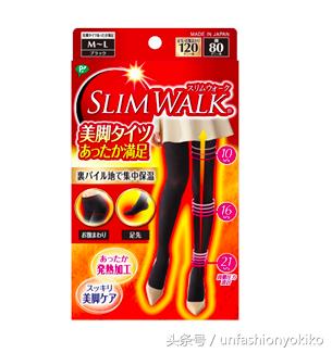 秋冬保暖连裤袜品牌,秋冬连裤袜哪个牌子质量比较好