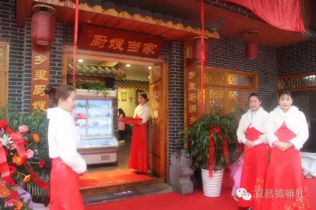 厨嫂当家更名升级啦,不变的不仅是老板,还有味道!