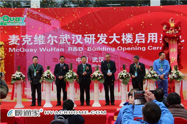 麦克维尔中国最大实验室,麦克维尔中央空调水冷机组