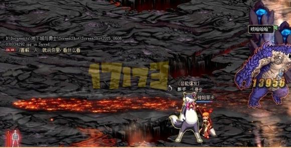 dnf斩铁兵怎么控,dnf鬼剑术斩铁式有什么用