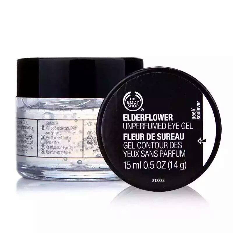 推荐几款好用又实用的眼霜,推荐几款好用又不贵的眼霜