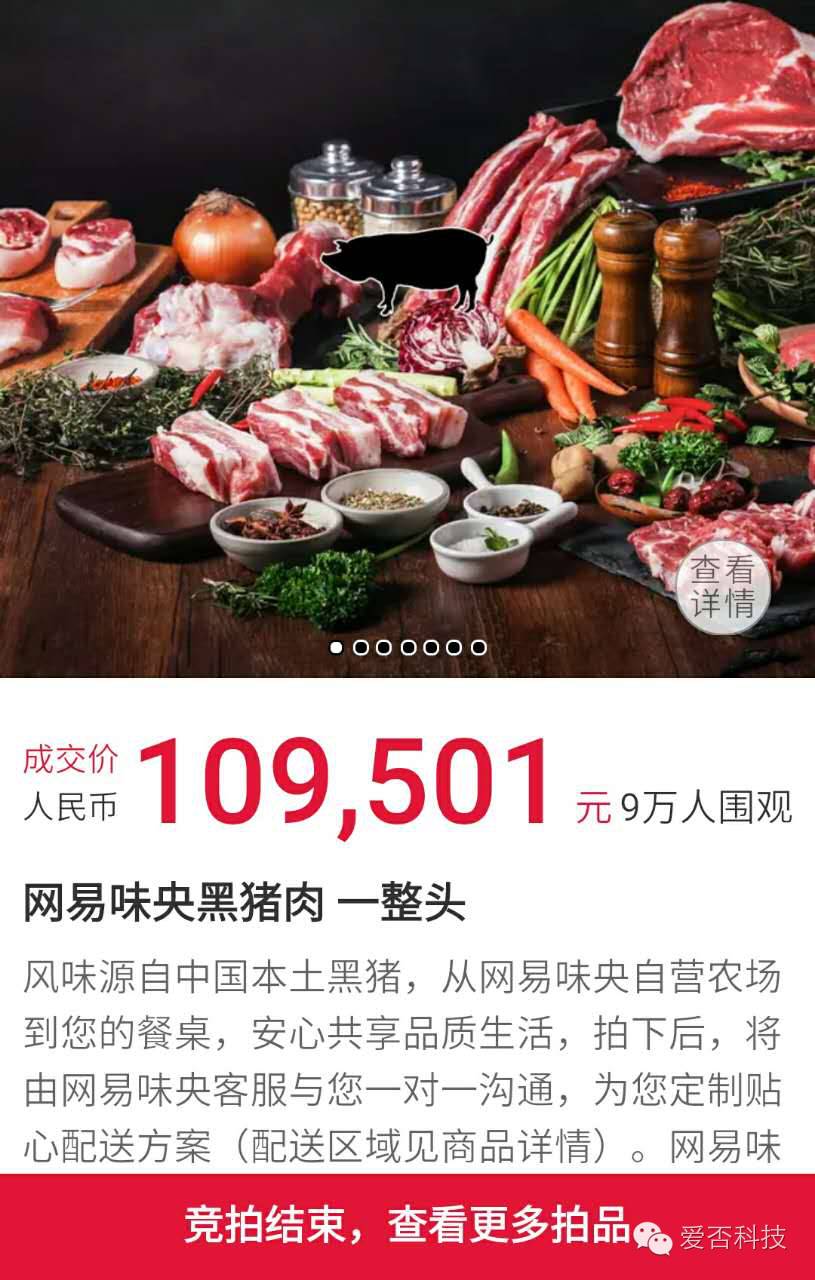 macbookpro突然关机开不了,macbookpro关机为什么会红屏