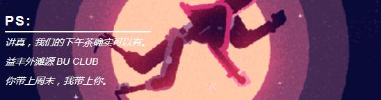 红杉资本美国数据,红杉资本投资回报