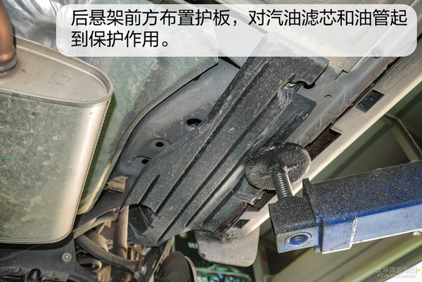 新款福特翼虎底盘图片,福特翼虎底盘测评