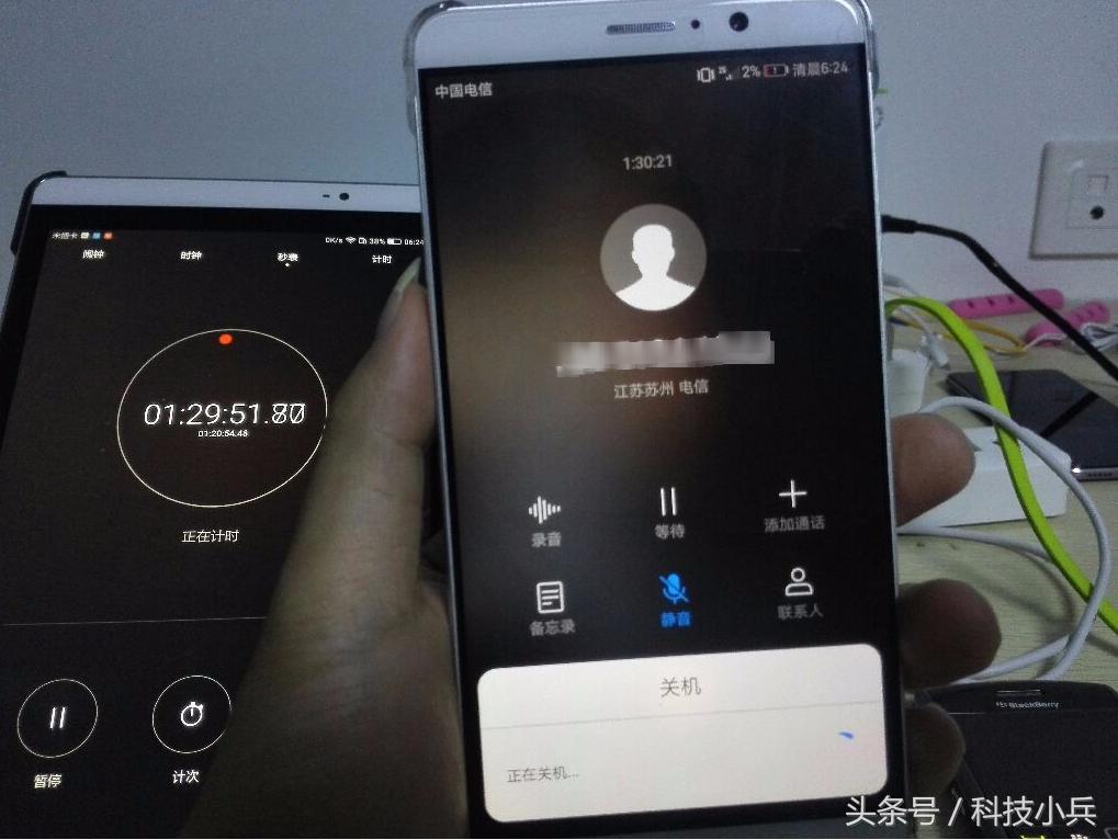 mate9充电几秒钟就不充电了,华为mate9怎么没有volte高清通话