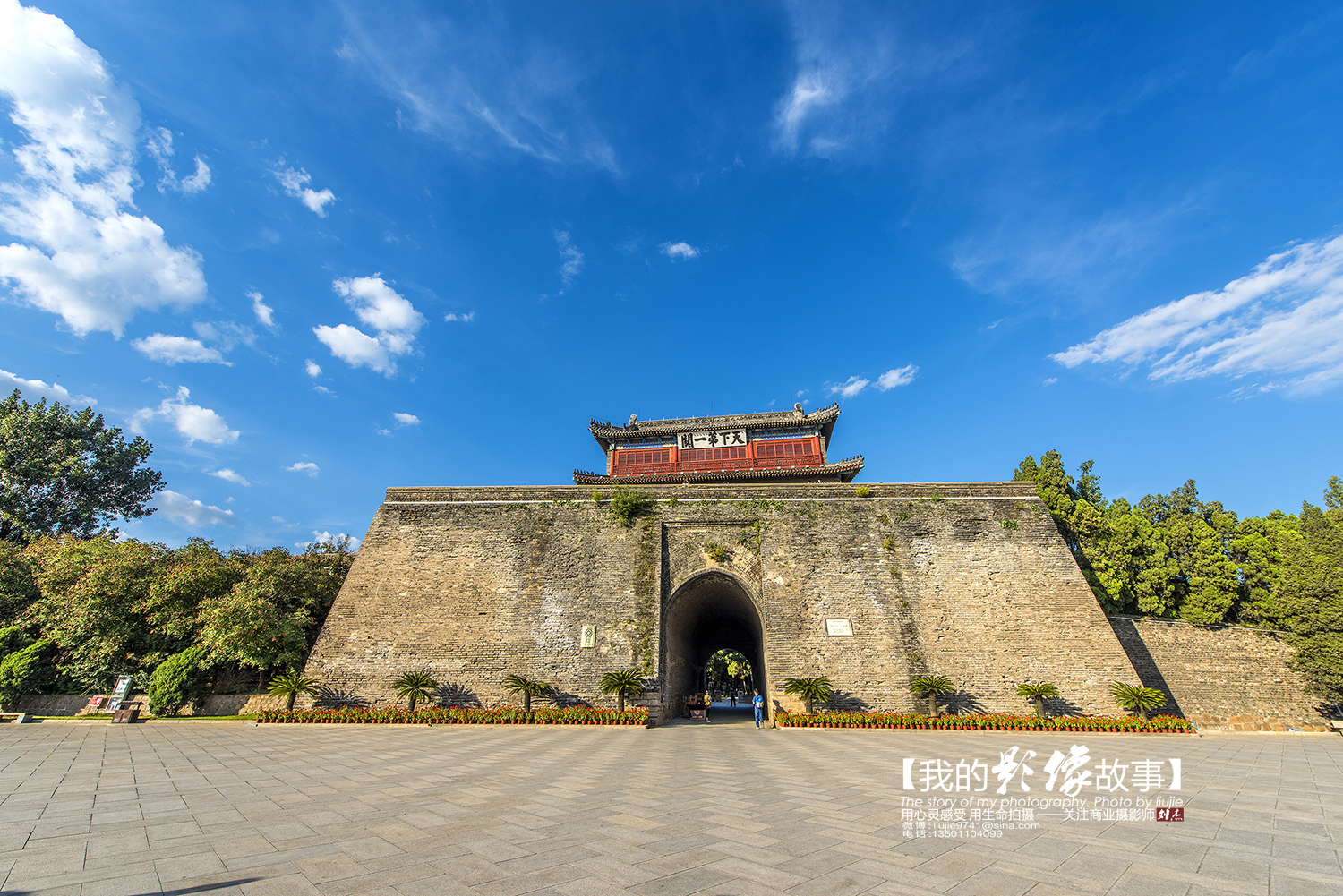 万里长城山海关下句,万里长城山海关地图