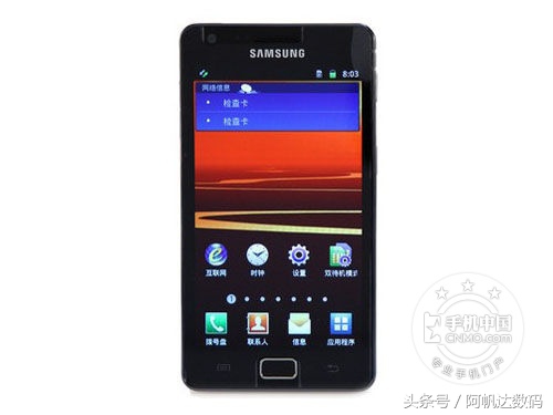 一分钟了解三星s24,一秒了解三星堆