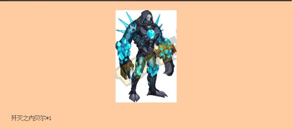 dnf斩铁兵怎么控,dnf鬼剑术斩铁式有什么用