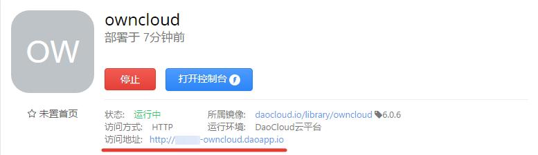 轻松拯救网盘福利，历害了WORD哥，你的网盘有救了