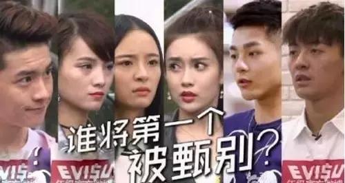 90后新星扮记者采访胡歌赵丽颖,采访胡歌谈到赵丽颖