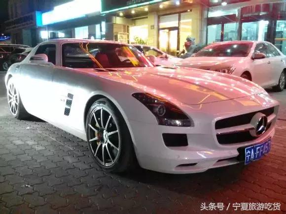 银川豪车为什么那么多,银川豪车有哪些