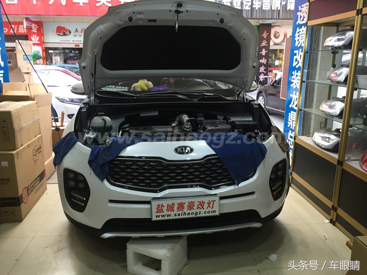 起亚kx5怎样改装日行灯,途未尽征不止是什么意思