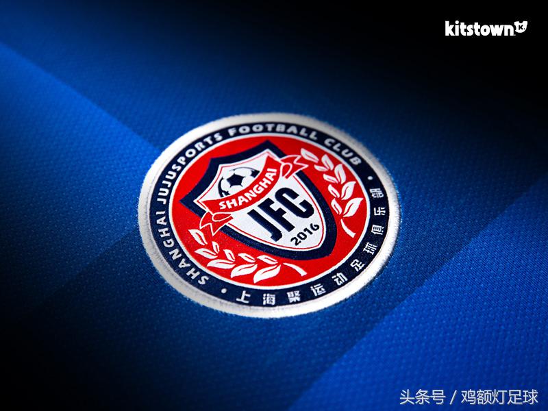 卡尔美中甲联赛,卡尔美亚洲杯球衣