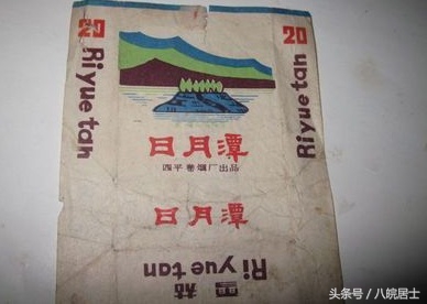 台湾的名牌香烟有哪些,台湾哪几种香烟比较好