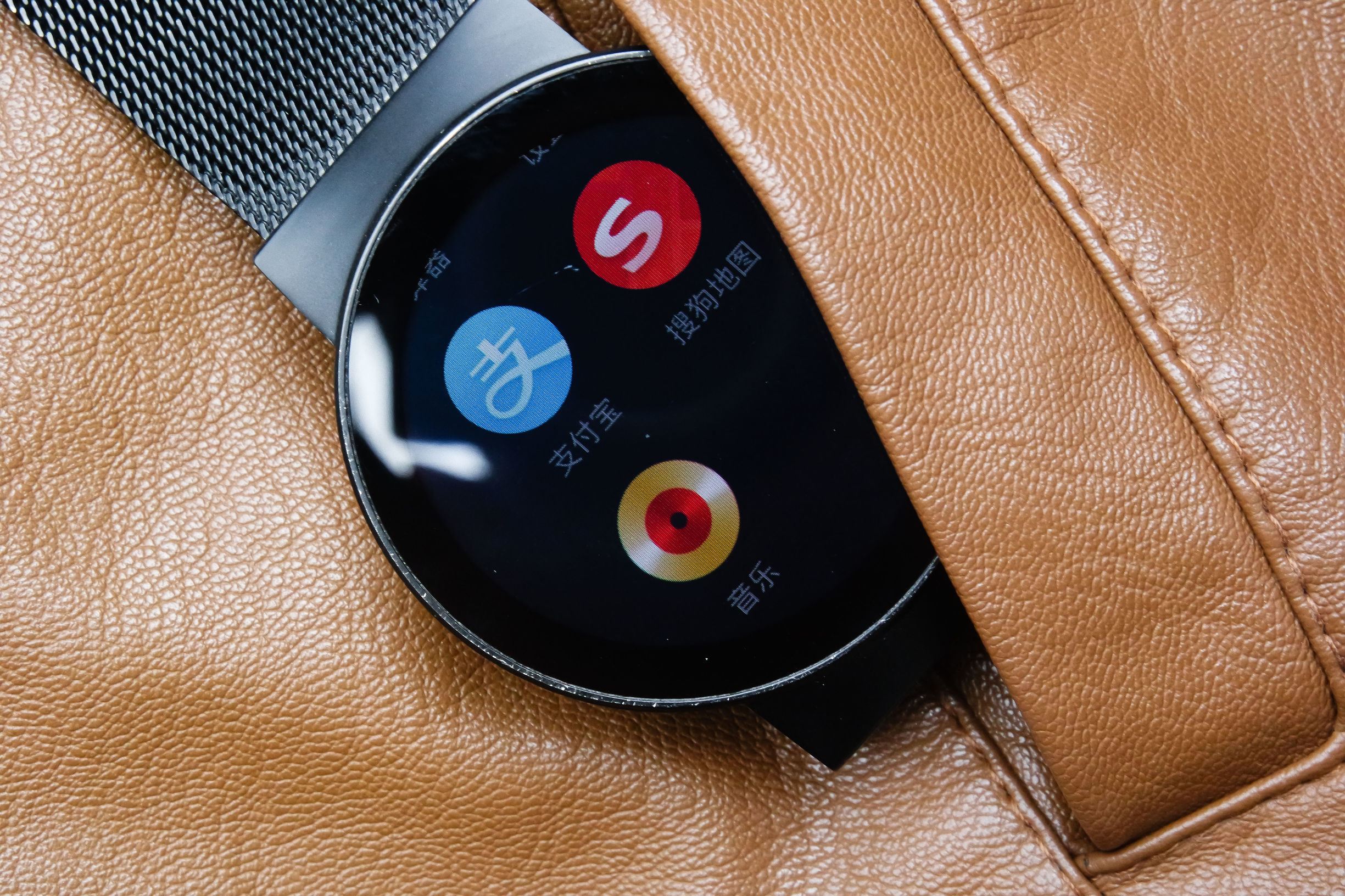 手表智能watch测评,halou智能手表测评