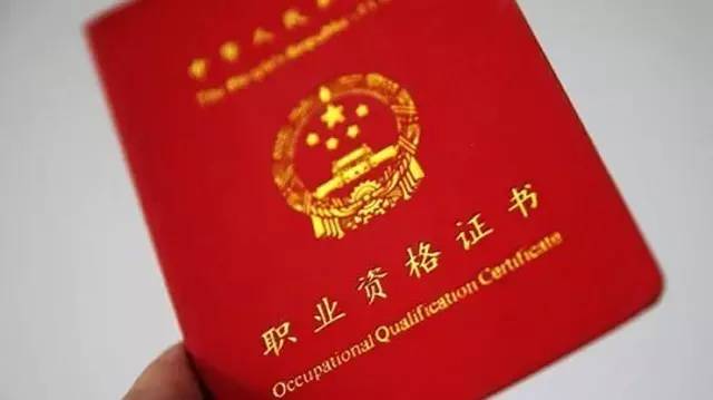 上海工作居住证转户口,上海工作居住证办理条件