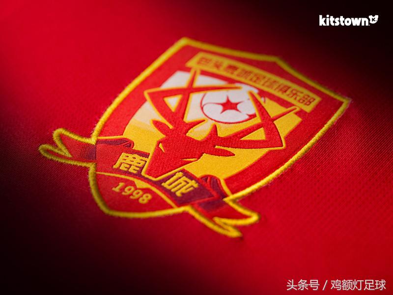 卡尔美中甲联赛,卡尔美亚洲杯球衣