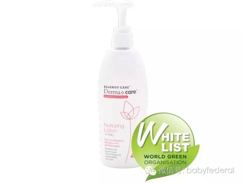 无任何添加剂的润肤露婴儿,婴儿纯天然润肤露