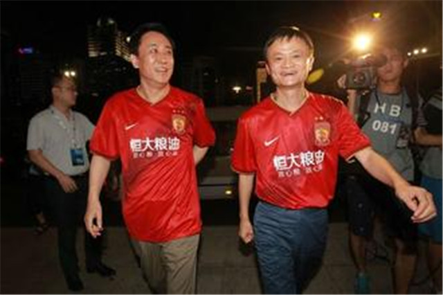 马云评价恒大完整视频,马云如何评价恒大亚冠冠军