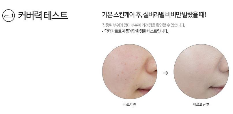 韩韩bb霜推荐,露韩饰修颜bb霜正品