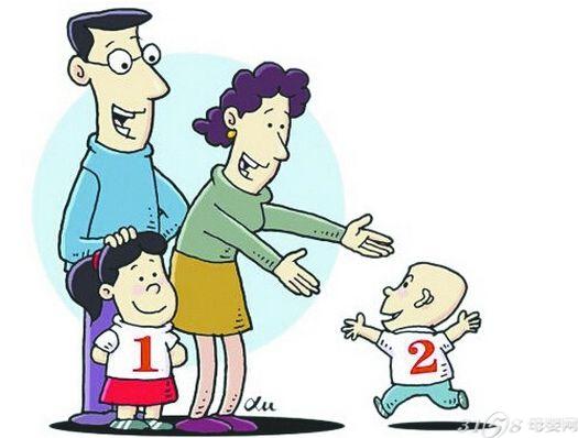 夫妻月收入多少生二胎,夫妻两人月入4000