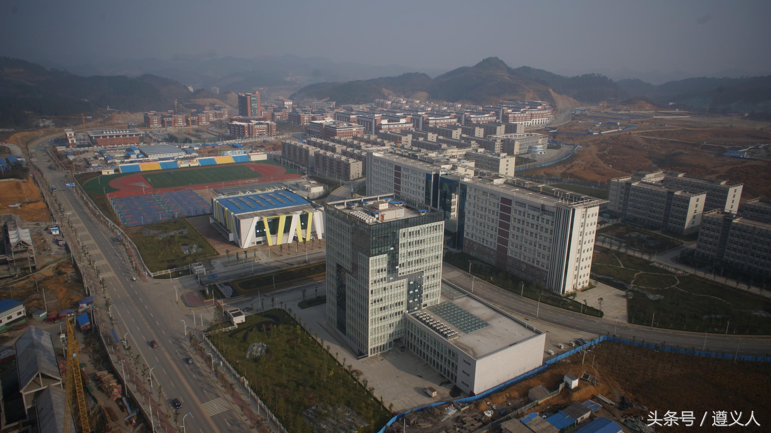 遵义教育学校,贵州遵义教育