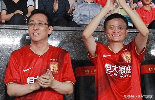 马云我要成功完整版视频,马云花多少钱买足球