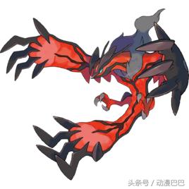 神奇宝贝中最强的神奇宝贝,神奇宝贝826