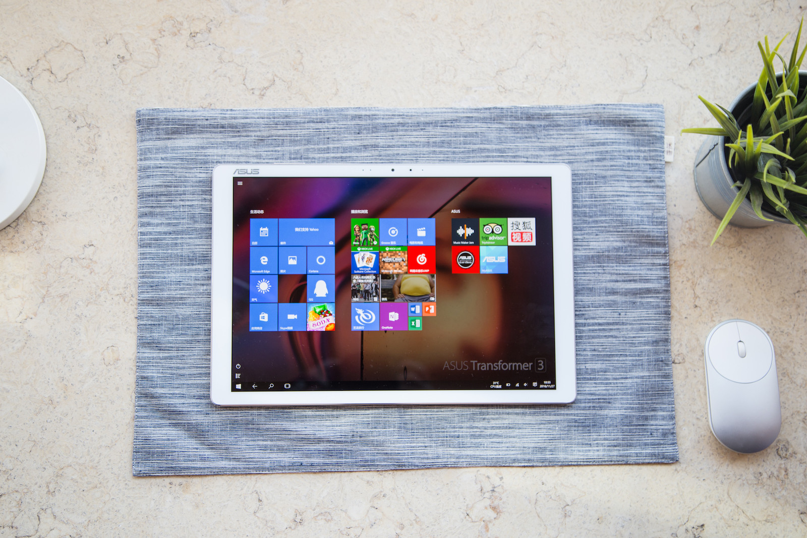 华硕灵焕3升级内存,影音效果好的笔记本