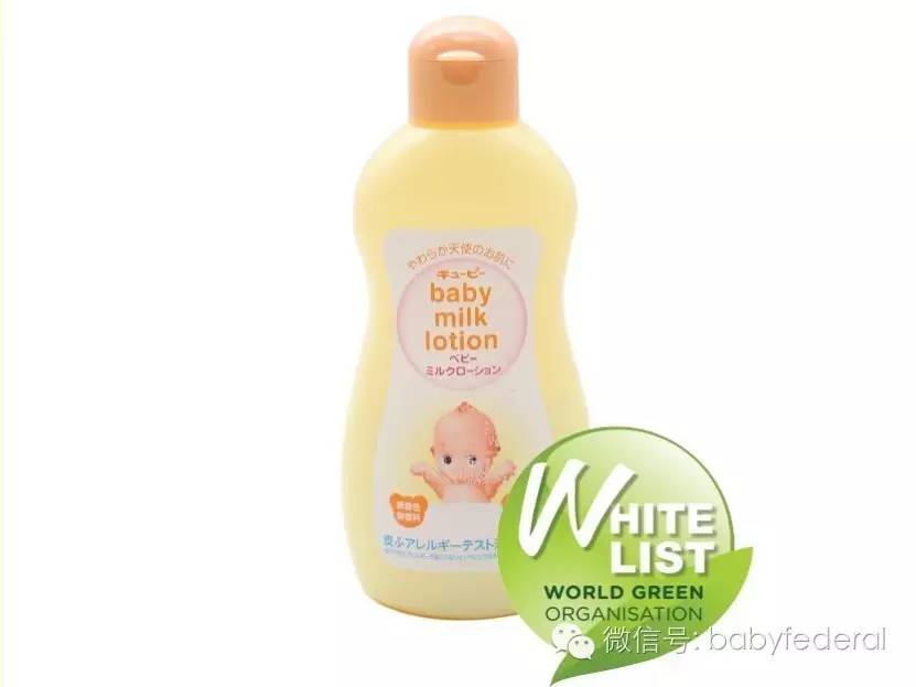无任何添加剂的润肤露婴儿,婴儿纯天然润肤露