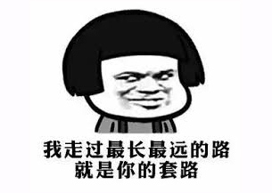 揭秘电子秤坑秤套路的博主,菜场电子秤的套路