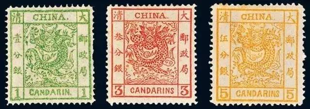 台湾最贵邮票前十名,错版单枚邮票最贵的图片