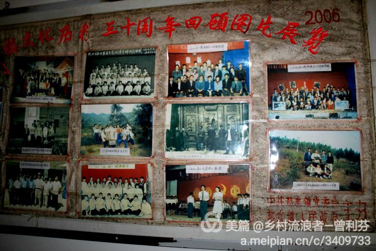 记住乡愁河源热水镇,发现河源