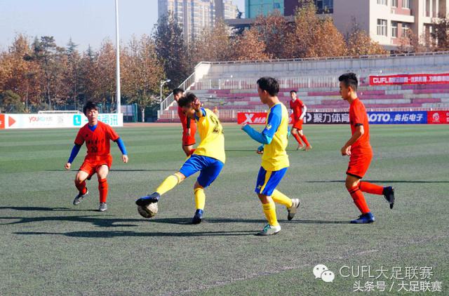 陕西赛区：火力全开！西安交大单场进7球