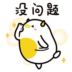 星座生肖各大运势图表大全,今年运势最好的星座和生肖