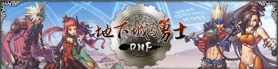 lol全球游戏排行榜,lol网络游戏世界排名