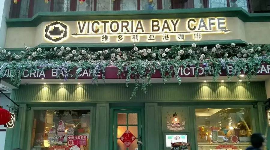 维多利亚的秘密杭州店,维多利亚的秘密瑞幸