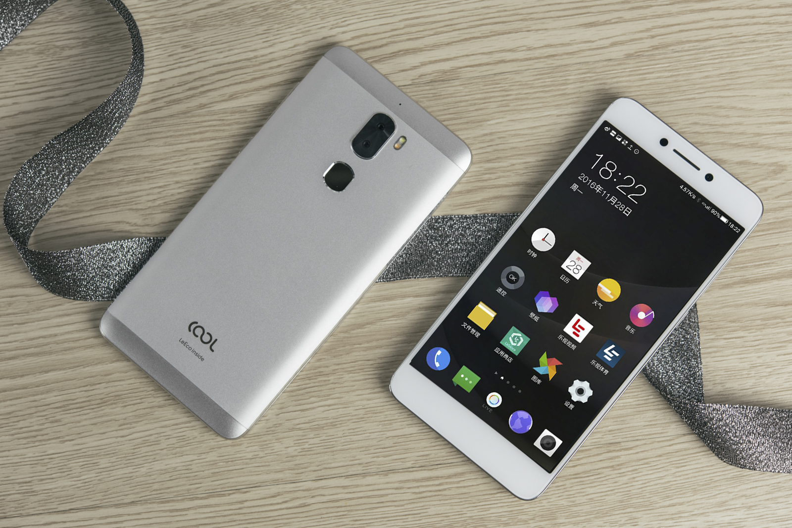 酷派改变者s1可精简列表,酷派改变者s1价格