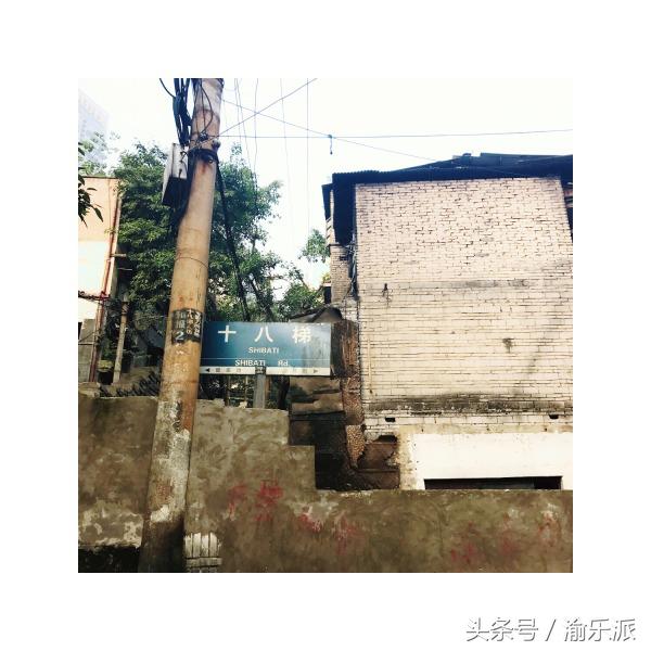 重庆有什么好玩的？是一个好玩又很累的城市