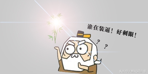 阴阳师的剧情和传说,阴阳师所有故事合集