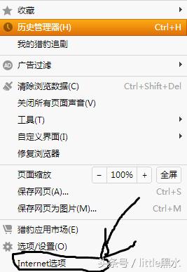 百度网盟推广是什么,百度网盟推广的技巧