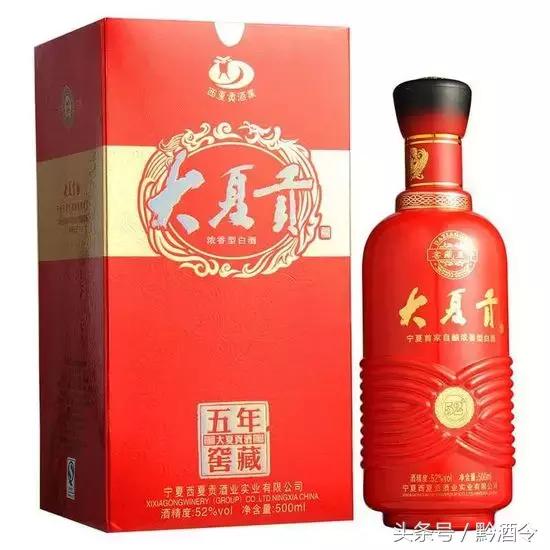 全国哪省的白酒最值得喝,全国各地特色白酒排名