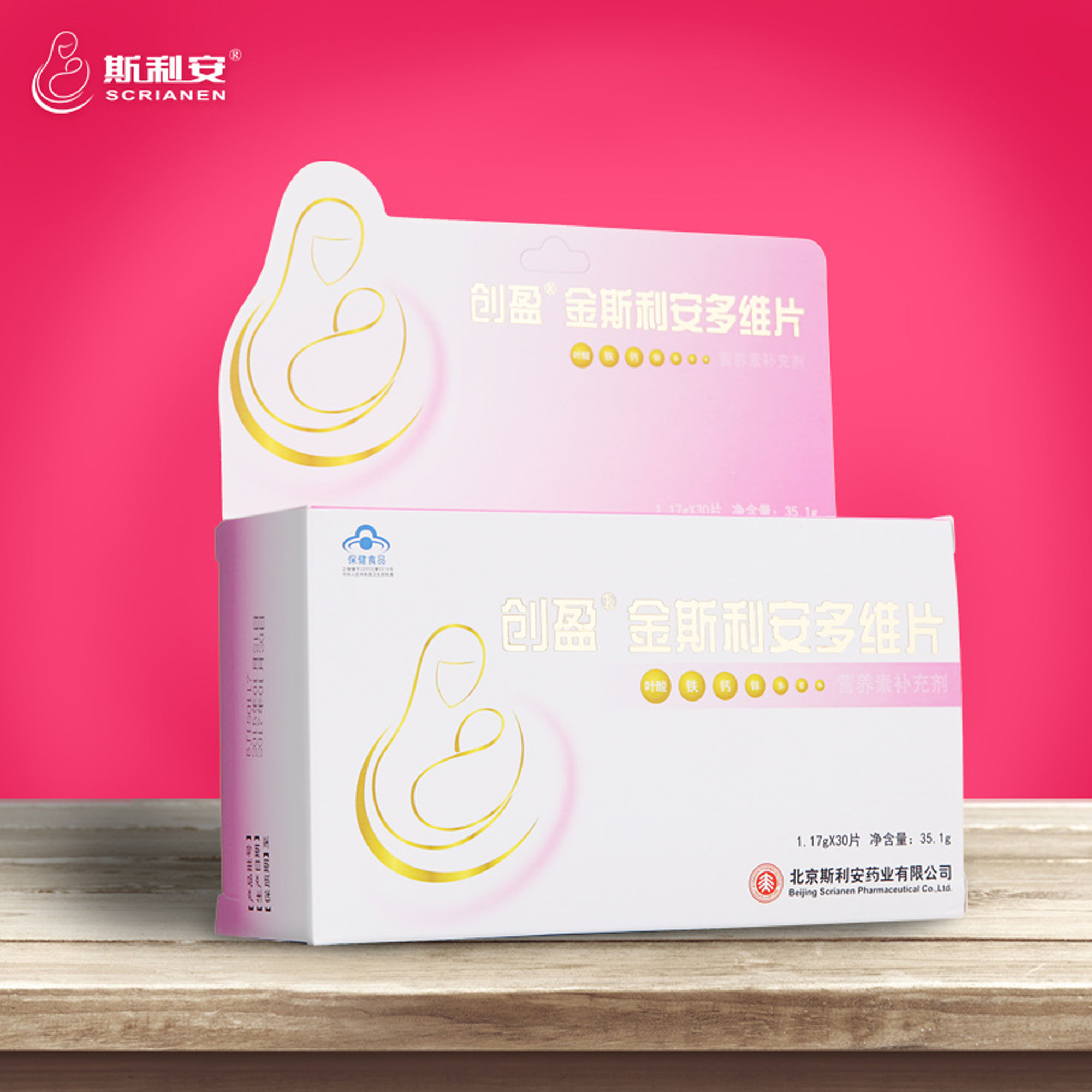 张卫健张茜谈流产,张茜张卫健如今有孩子吗