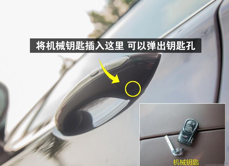 实拍2020款别克昂科威,别克昂科威2016款视频说明书