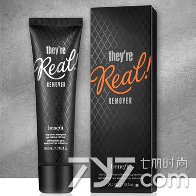 贝玲妃最好用的产品图片,贝玲妃控油妆