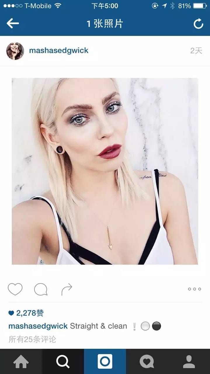 makeup适合什么颜色的妆容,日常妆容makeup