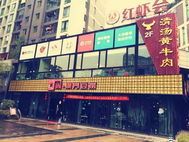 绝密研究所美食,绝密美食视频大全