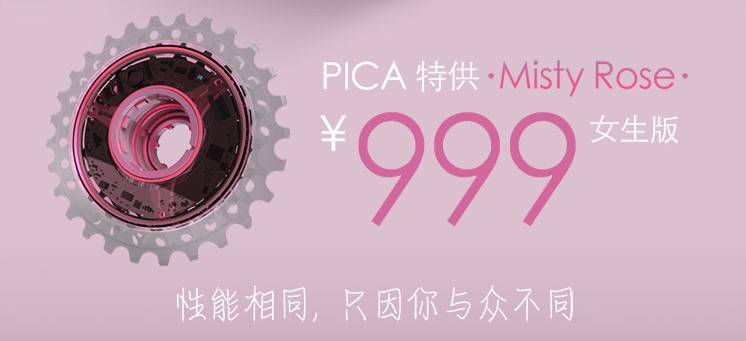 独家榨知国内首家功率计开发团队！揭秘关于国产功率飞轮的10个质疑！